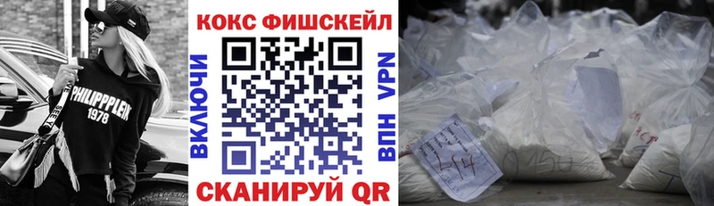 КОКАИН 98%  Богучар 