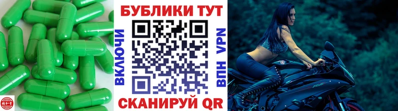 Экстази диски  Богучар 