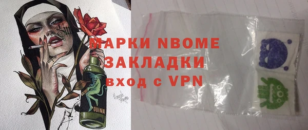гидропоника Надым