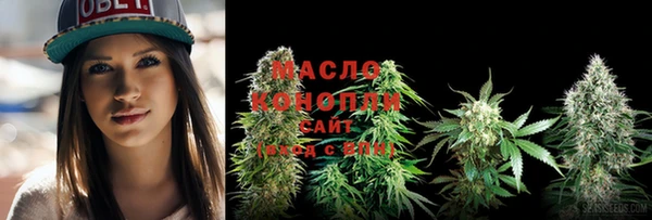 прущая мука Навашино