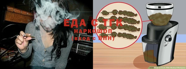 spice Наволоки