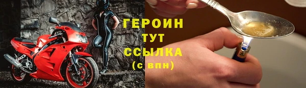 apvp Михайловка