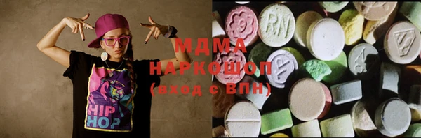 MESCALINE Михайловск