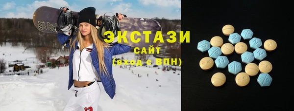 гашишное масло Михайлов