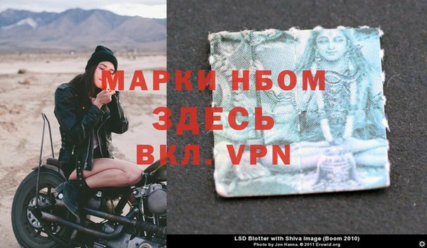 гашишное масло Михайлов