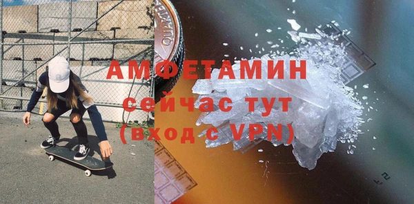 гидропоника Надым