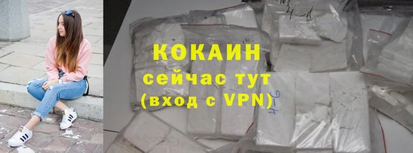 гашишное масло Михайлов