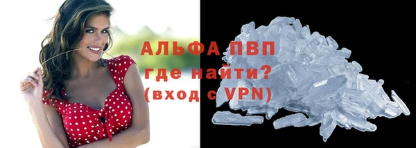 spice Наволоки