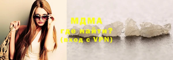 прущая мука Навашино