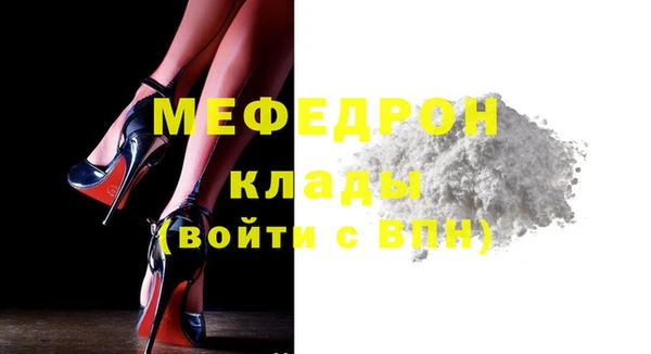 spice Наволоки
