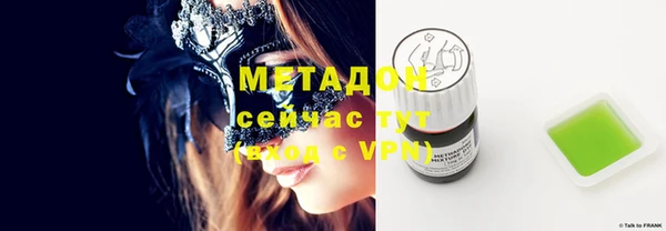 spice Наволоки