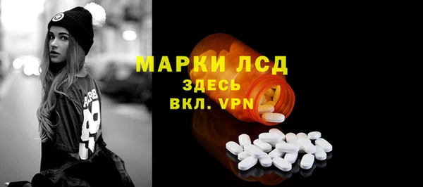 apvp Михайловка