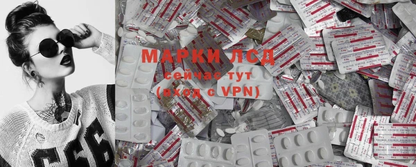 прущая мука Навашино