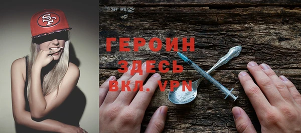 apvp Михайловка