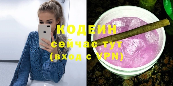 spice Наволоки