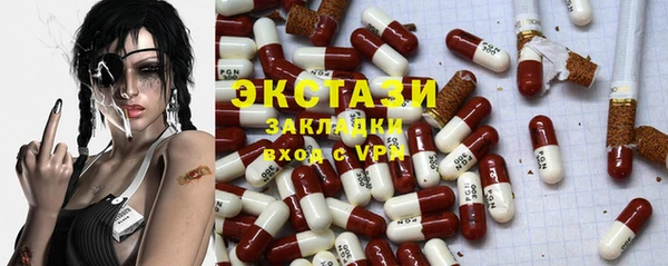 spice Наволоки