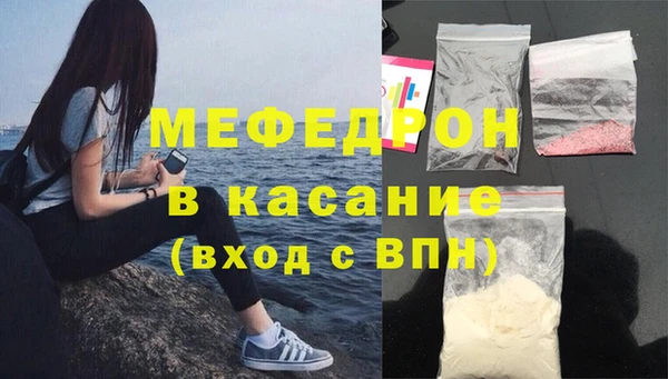 apvp Михайловка
