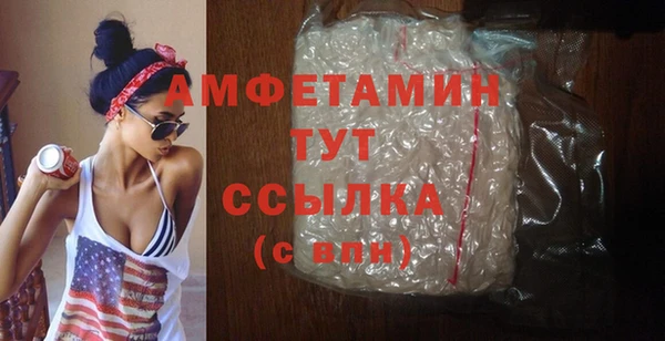 прущая мука Навашино