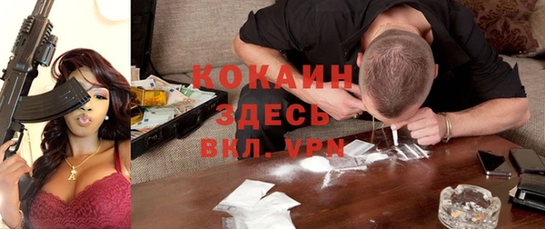 гашишное масло Михайлов