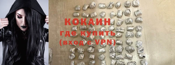 гашишное масло Михайлов