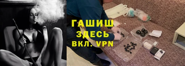прущая мука Навашино