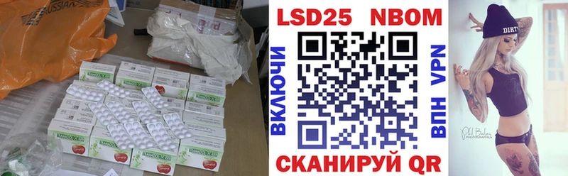 kraken как войти  Богучар  LSD-25 экстази ecstasy 