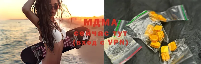 MDMA VHQ  Богучар 